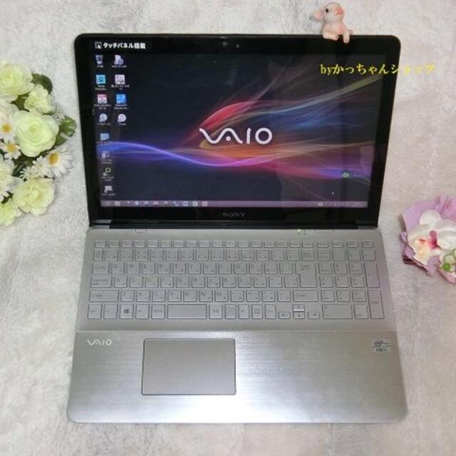 薄型シルバーVAIO／タッチパネル／Core i7／SSD／8G／BD／TV付 2