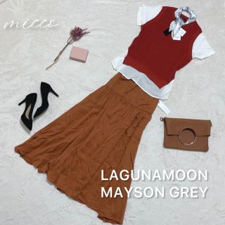 メイソングレイ(MAYSON GREY)の秋コーデ♡秋色♡大人キレイめ♡上品に♡オフィスカジュアルにも♡美人百花♡(ニット/セーター)