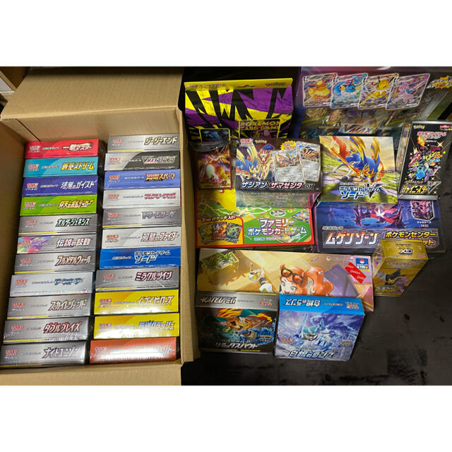 【値下げ！】ポケモンカード引退品 未開封BOX等 まとめ売り