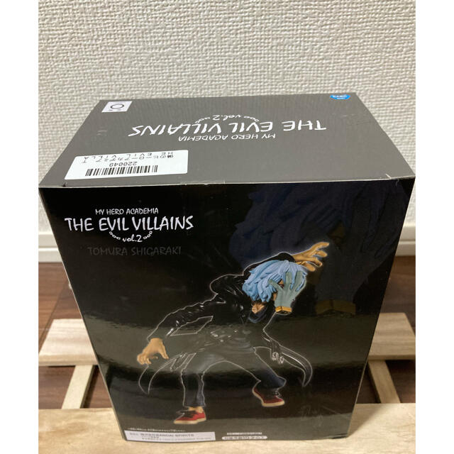 BANPRESTO(バンプレスト)の僕のヒーローアカデミア　THE EVIL VILLAINS vol.2 未開封 エンタメ/ホビーのフィギュア(アニメ/ゲーム)の商品写真