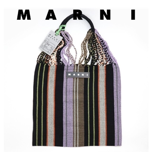 トートバッグMARNI ハンモック