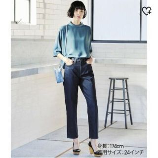 ユニクロ(UNIQLO)のハイライズストレートジーンズ　ユニクロ　28(デニム/ジーンズ)