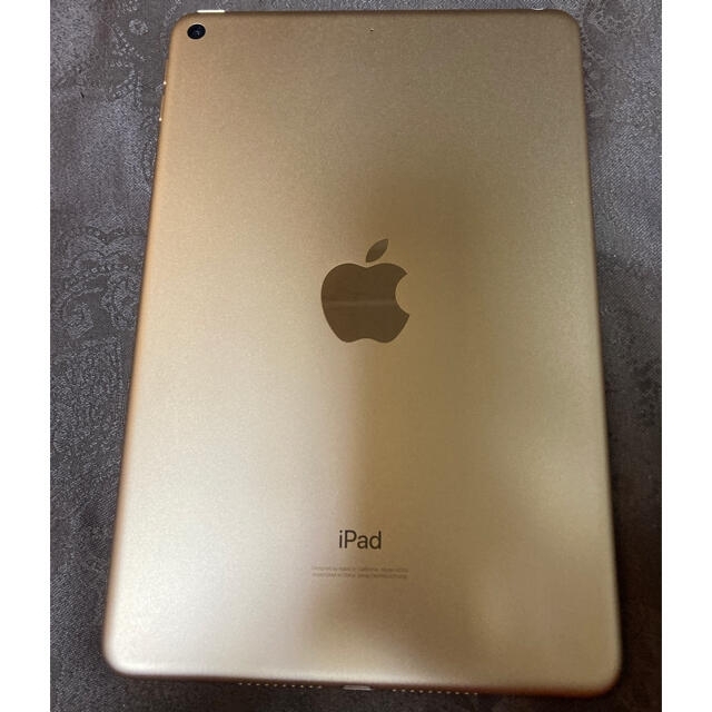 iPad(アイパッド)のipadmini5 WiFiモデル 64GB ゴールド カバー付 スマホ/家電/カメラのPC/タブレット(タブレット)の商品写真