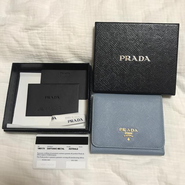 ✨極美品✨️プラダ PRADA 三つ折財布 サフィアーノ  水色 希少色 人気