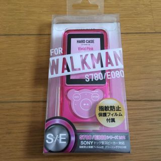 WALKMAN ハードケース (モバイルケース/カバー)