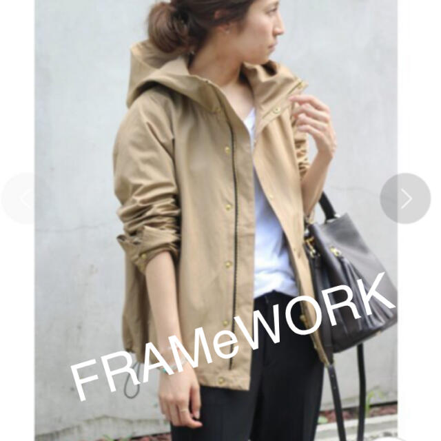 FRAMeWORK(フレームワーク)の【美品】FRAMeWORK マウンテンパーカー レディースのジャケット/アウター(その他)の商品写真