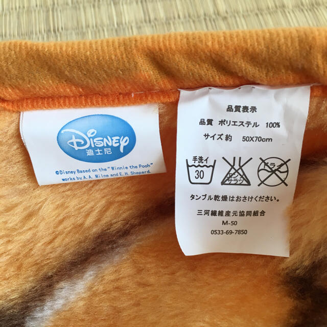 Disney(ディズニー)のタカメ様専用  キッズ/ベビー/マタニティの寝具/家具(毛布)の商品写真