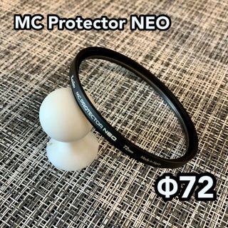 ケンコー(Kenko)のKenko MC PROTECTOR "NEO" 72mm［MCプロテクター］(フィルター)