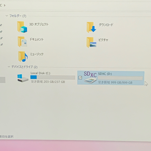 Surface i7/8G/256SSD+1TB/office2019の通販 by Z｜ラクマ Pro5 日本製安い