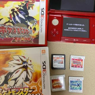 任天堂3DS 本体＋ポケットモンスター4作セット