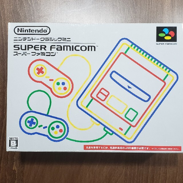 任天堂Nintendo ゲーム機本体 ニンテンドークラシックミニ スーパーファミコン