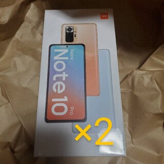 アンドロイド(ANDROID)のxiaomi Redmi Note 10 Pro　(スマートフォン本体)