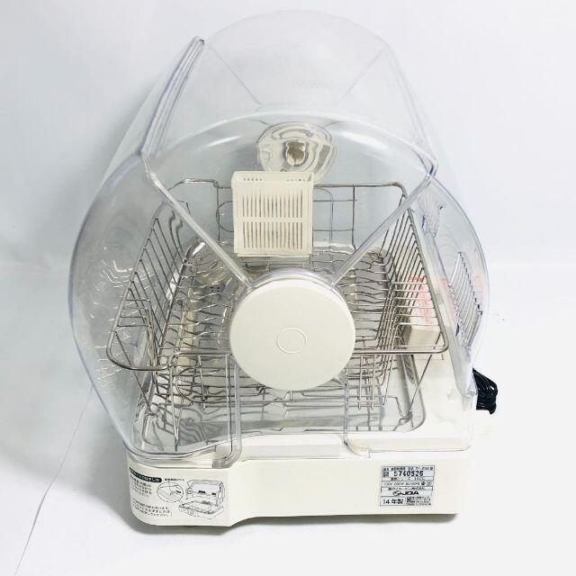 超人気の ohnitayaファッションあんどバッグ象印 食器乾燥器