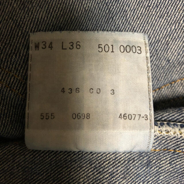 Levi's(リーバイス)のリーバイス 501XX バレンシア W34 ビンテージ 復刻 メンズのパンツ(デニム/ジーンズ)の商品写真