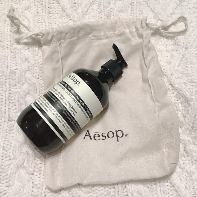 新品未開封　イソップ　Aesop ボディクレンザー ローズ 500ml