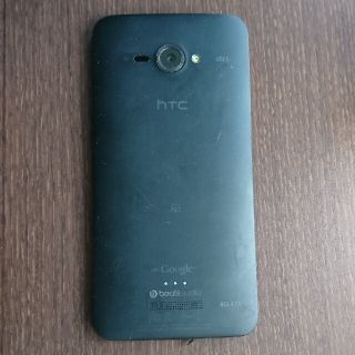 ハリウッドトレーディングカンパニー(HTC)のau HTC J butterfly HTL21 スマホ本体 ジャンク品(スマートフォン本体)