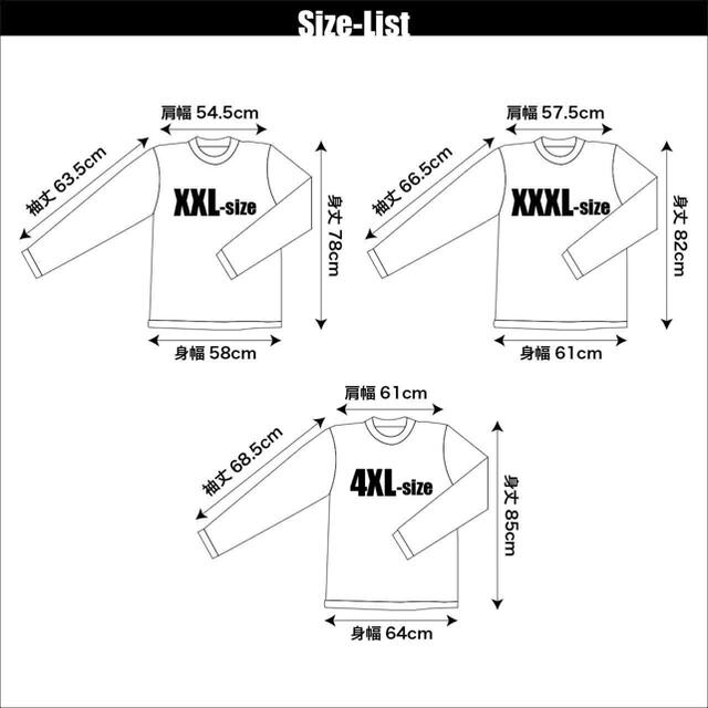 新品 ワンポイント&ビッグ バックプリント ドルク チェゲバラ Tシャツ ... 新品 ワンポイント&ビッグ バックプリント ドルク チェゲバラ Tシャツ ロンT