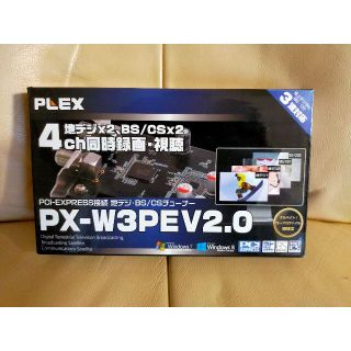 PLEX PX-W3PEV2.0(PC周辺機器)