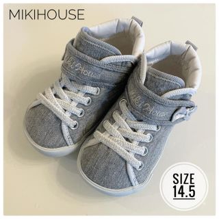 ミキハウス(mikihouse)のMIKIHOUSE 14.5cm セカンドベビーシューズ グレー　スニーカー(スニーカー)