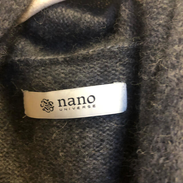 nano・universe(ナノユニバース)の【nano universe】ウール ロングカーディガン レディースのトップス(カーディガン)の商品写真