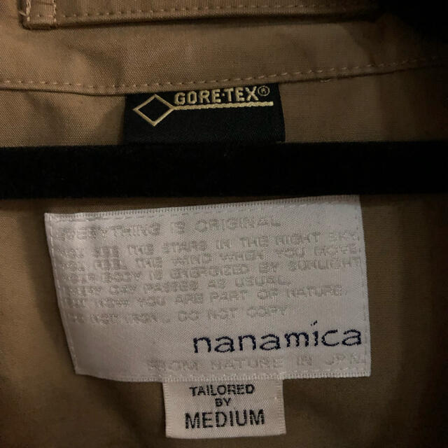 nanamica(ナナミカ)のnanamica / ナナミカ ゴアテックス ステンカラーコート M メンズのジャケット/アウター(ステンカラーコート)の商品写真