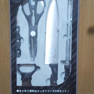 FUJI LIFE （藤昭株式会社）キッチンツール5点セット　F-1116(調理道具/製菓道具)