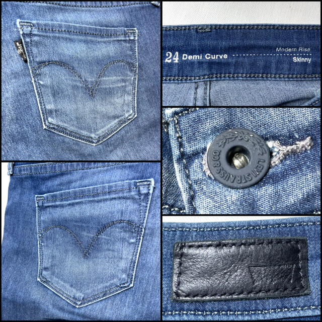 Levi's(リーバイス)のLevi's リーバイス モデムライズスキニー 強ストレッチ W24 64cm レディースのパンツ(デニム/ジーンズ)の商品写真