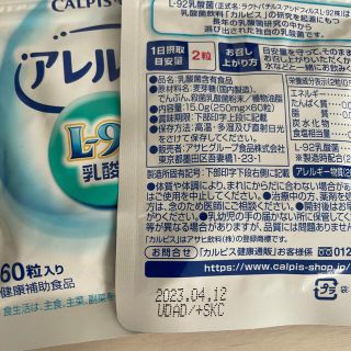 最新情報 お菓子は主食さん様専用・ - omiyage100.com