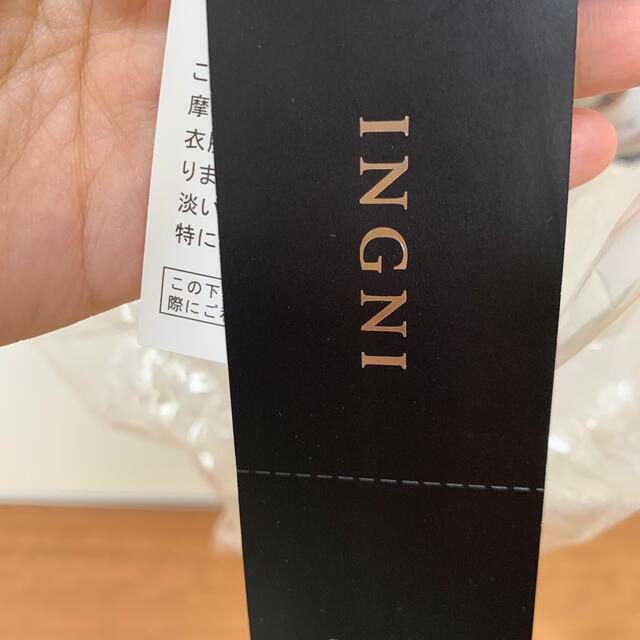 INGNI(イング)のINGNI オフショルトップス レディースのトップス(カットソー(長袖/七分))の商品写真