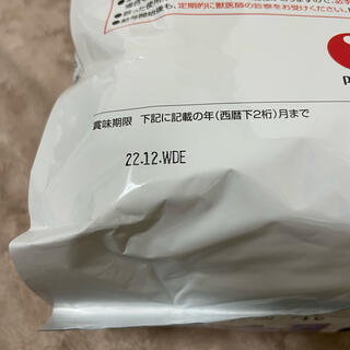 PETLINE - ストルバイトブロック 猫用の通販 by ななきち's shop ...