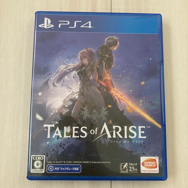 Tales of ARISE PS4版【早期購入封入特典】