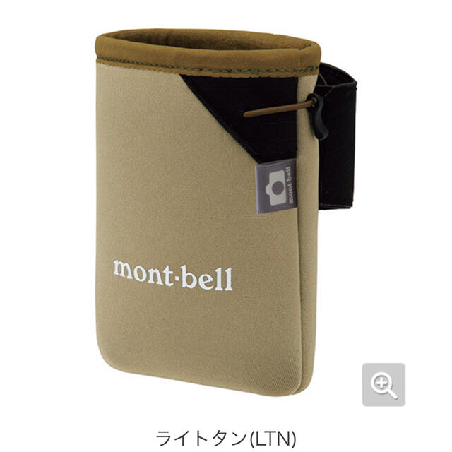 mont bell(モンベル)の新品　コンパクトカメラケースL  スポーツ/アウトドアのアウトドア(登山用品)の商品写真