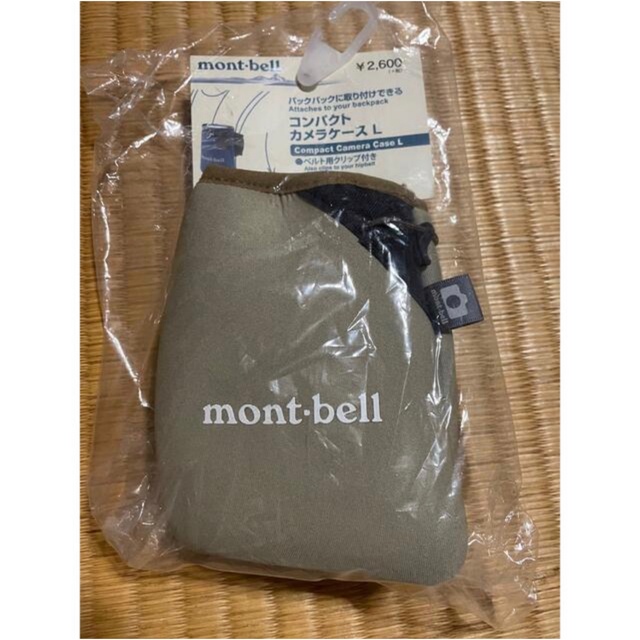 mont bell(モンベル)の新品　コンパクトカメラケースL  スポーツ/アウトドアのアウトドア(登山用品)の商品写真