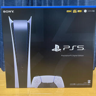 プレイステーション(PlayStation)のSONY PlayStation5 デジタルエディションCFI-1100B01(ゲーム)