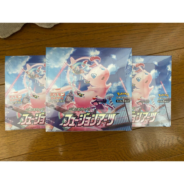 ポケモン(ポケモン)のポケモンカードゲーム　フュージョンアーツ　3BOX 新品未開封シュリンク付き エンタメ/ホビーのトレーディングカード(Box/デッキ/パック)の商品写真