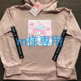 サンリオ(サンリオ)の新品未使用 マイメロディ トレーナー 140(Tシャツ/カットソー)