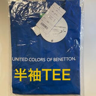 ベネトン(BENETTON)のBENETTON【M】バックプリント半袖TEE(Tシャツ/カットソー(半袖/袖なし))