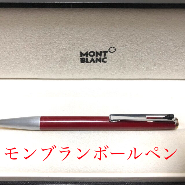 MONTBLANC(モンブラン)のMONTBLANCモンブランボールペン780 インテリア/住まい/日用品の文房具(ペン/マーカー)の商品写真