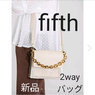 フィフス(fifth)のfifth フィフス ホワイト 2way PVC デザインバッグ アイボリー(ショルダーバッグ)