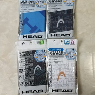ヘッド(HEAD)のヘッド HEAD 冷感タオル スーパークールスポーツタオル ４枚セット(トレーニング用品)