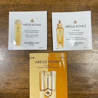 ゲラン(GUERLAIN)のアベイユロイヤル　トラベルセット(美容液)