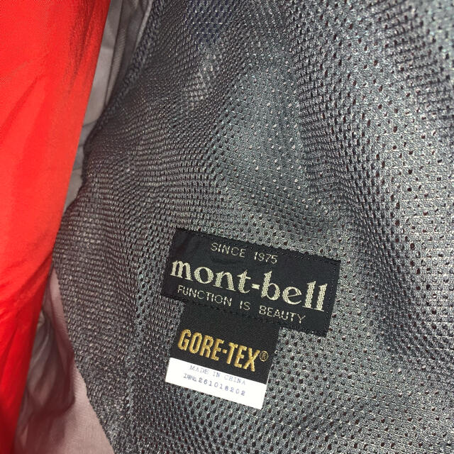 mont bell(モンベル)のmont-bell モンベル ゴアテックス  レインウェア　雨具　カッパ　女　M レディースのレディース その他(セット/コーデ)の商品写真