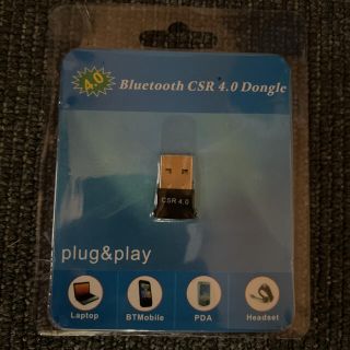 Bluetooth 4.0 USBレシーバー　アダプター(PC周辺機器)