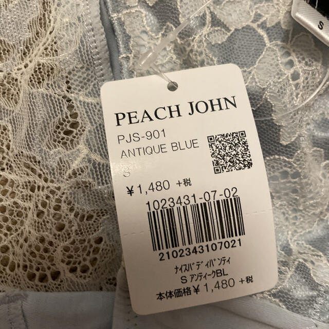 PEACH JOHN(ピーチジョン)のPJ ナイスバディパンティS レディースの下着/アンダーウェア(ショーツ)の商品写真