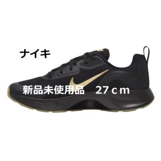 ナイキ(NIKE)のナイキ ウェアオールデイ メンズシューズ  27.0cm(スニーカー)