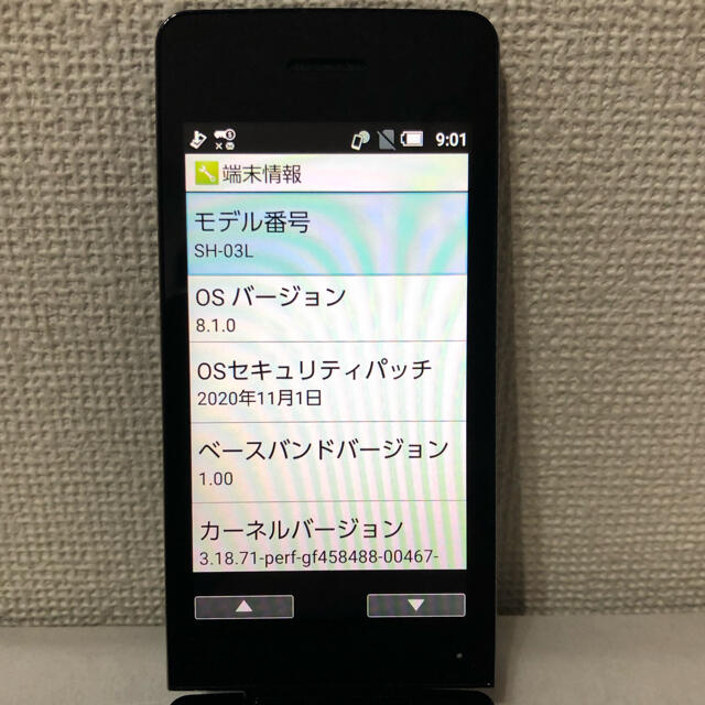 SH-03L AQUOS docomo ブラック SIMロック解除スマートフォン/携帯電話