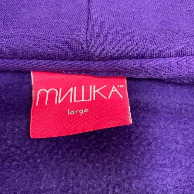 MISHKA(ミシカ)の【MISHKA】ジップパーカー メンズのトップス(パーカー)の商品写真