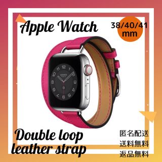 アップルウォッチ(Apple Watch)のめめ♡様専用　AppleWatch ドゥブルトゥールレザーストラップ【ローズ】(腕時計)