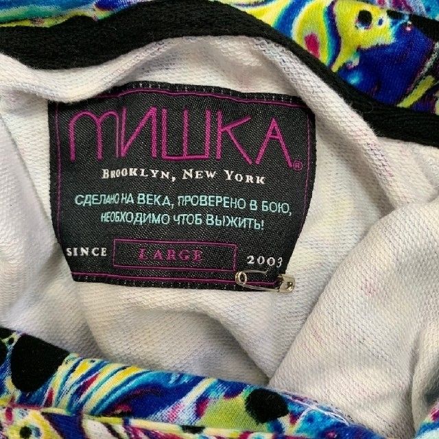 MISHKA(ミシカ)の【MISHKA】セットアップ メンズのトップス(パーカー)の商品写真