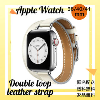 アップルウォッチ(Apple Watch)のAppleWatch 38/40mmドゥブルトゥールレザーストラップ【ホワイト】(腕時計)
